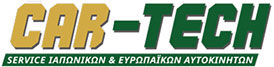 Car-tech Τσερκέζης - Συνεργείο Αυτοκινήτων